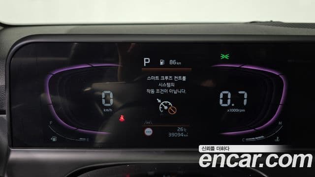 Kia Seltos 2022 — ფოტო 8/20