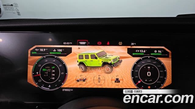Jeep Wrangler 2020 — Şəkil 7/20