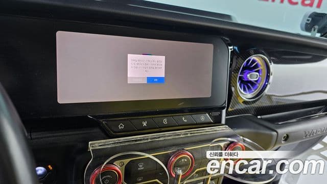 Jeep Wrangler 2020 — Şəkil 14/20