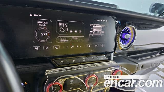 Jeep Wrangler 2020 — Şəkil 15/20