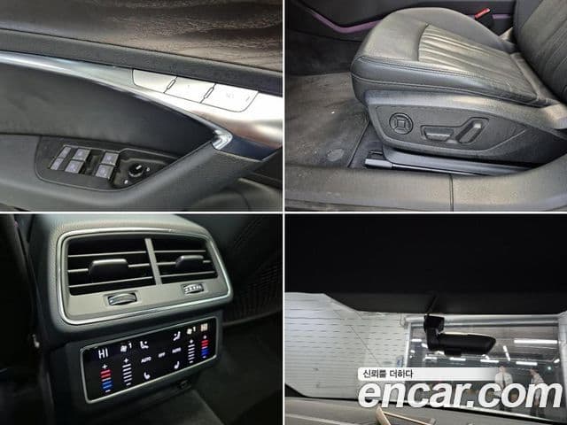 Audi A6 2023 — Şəkil 18/19
