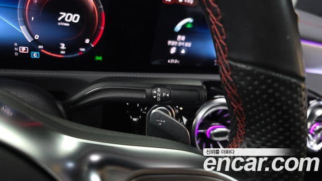 Mercedes-Benz CLA-Class 2020 — Şəkil 9/20