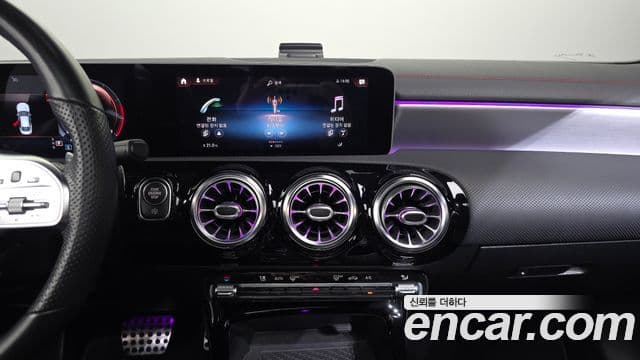 Mercedes-Benz CLA-Class 2020 — Şəkil 14/20