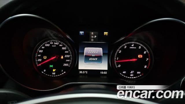 Mercedes-Benz C-Class 2018 — Şəkil 8/20