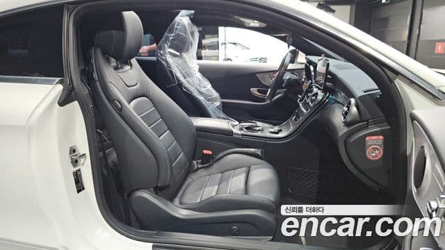 Mercedes-Benz C-Class 2018 — Şəkil 12/20
