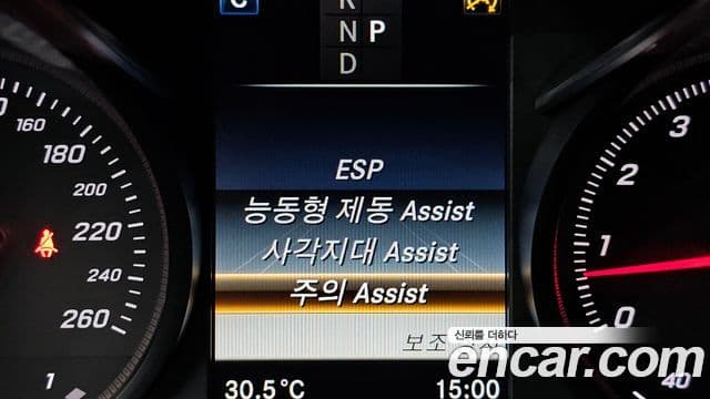 Mercedes-Benz C-Class 2018 — Şəkil 15/20