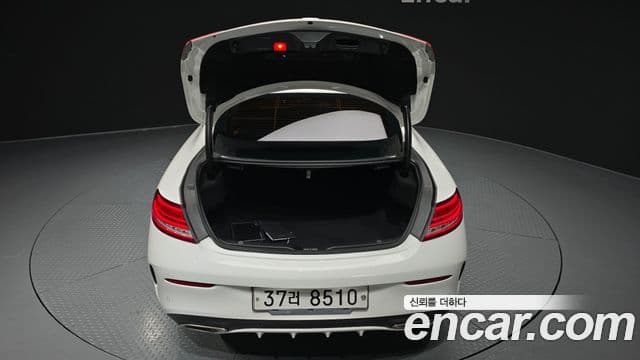 Mercedes-Benz C-Class 2018 — Şəkil 20/20
