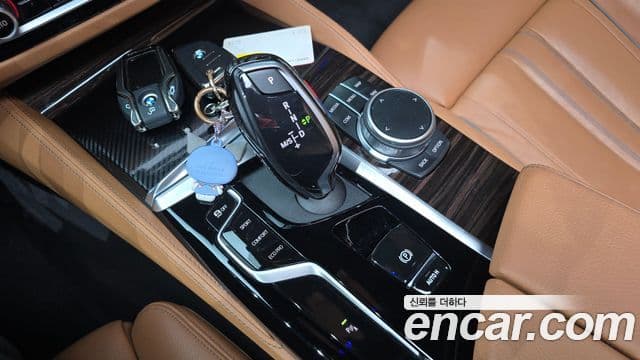 BMW 5 Series 2020 — Şəkil 13/30