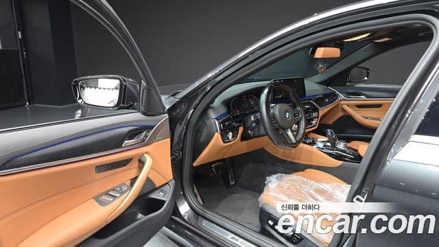 BMW 5 Series 2020 — Şəkil 15/30