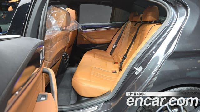 BMW 5 Series 2020 — Şəkil 3/30