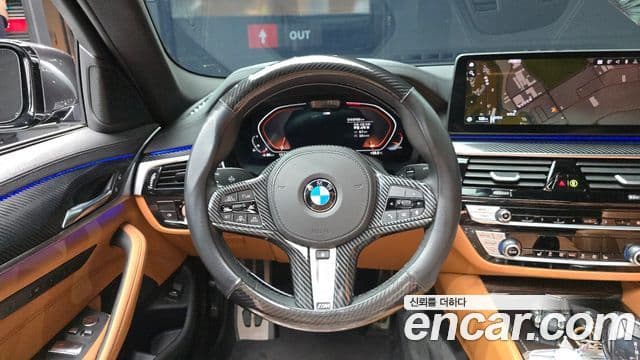 BMW 5 Series 2020 — Şəkil 4/30