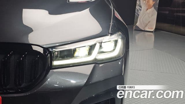 BMW 5 Series 2020 — Şəkil 24/30