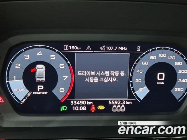 Audi A3 2022 — Şəkil 6/19