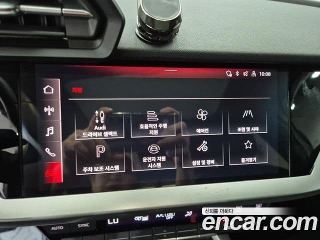 Audi A3 2022 — Şəkil 14/19