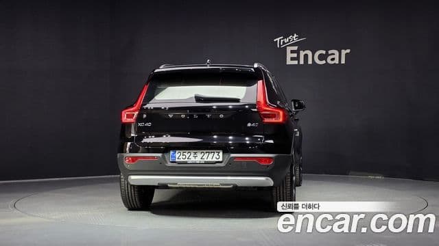 Volvo XC40 2025 — Şəkil 4/20