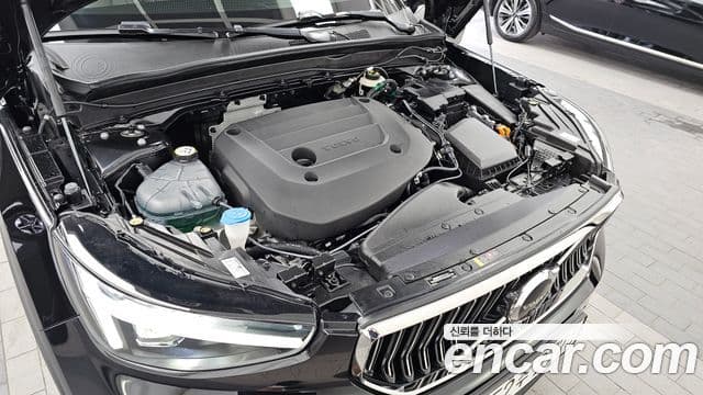 Volvo XC40 2025 — Şəkil 6/20