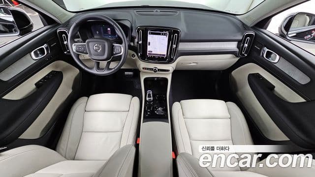 Volvo XC40 2025 — Şəkil 7/20