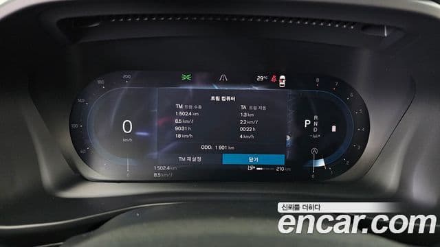 Volvo XC40 2025 — Şəkil 8/20