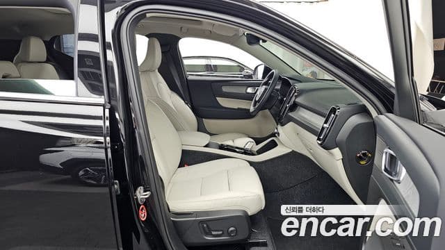 Volvo XC40 2025 — Şəkil 11/20