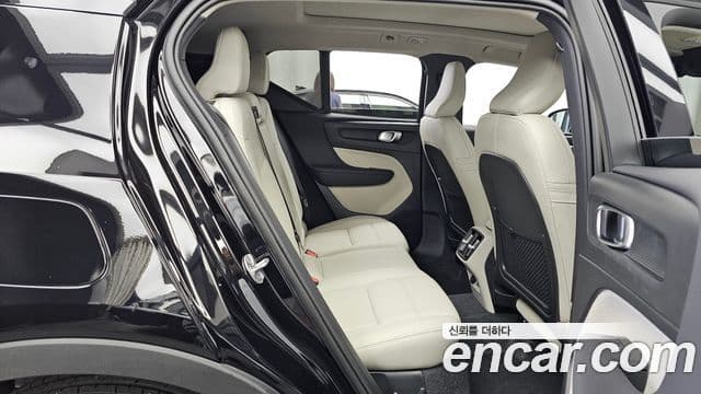 Volvo XC40 2025 — Şəkil 12/20