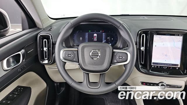 Volvo XC40 2025 — Şəkil 13/20