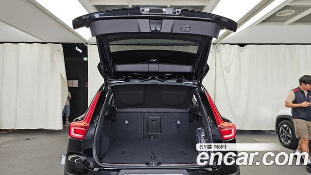 Volvo XC40 2025 — Şəkil 20/20
