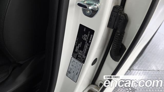 Kia Niro 2024 — Photo 22/36