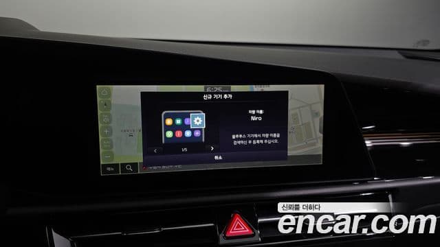 Kia Niro 2024 — Photo 36/36