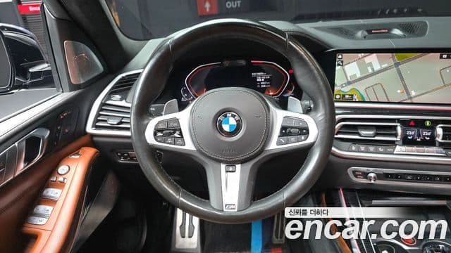 BMW X7 2020 — Şəkil 13/20
