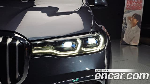 BMW X7 2020 — Photo 4/32