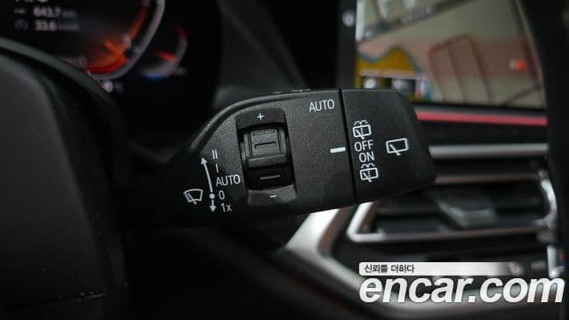 BMW X7 2020 — Photo 25/32