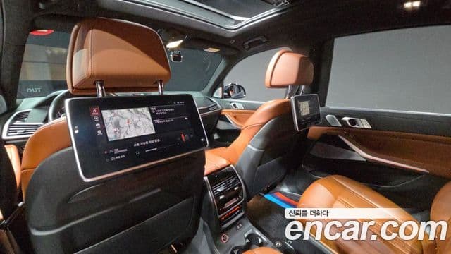 BMW X7 2020 — Photo 17/32