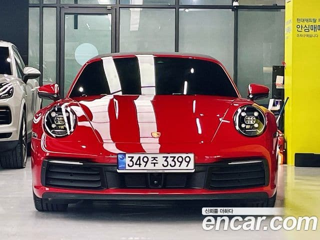 Porsche 911 2024 — Photo 3/20