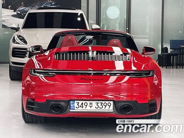 Porsche 911 2024 — Photo 20/20