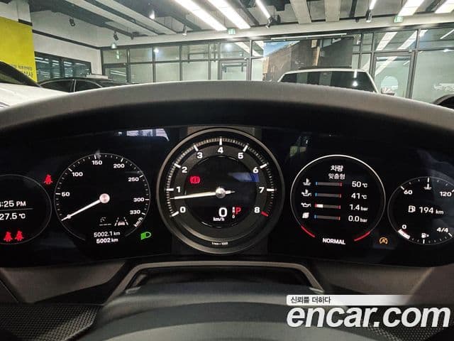 Porsche 911 2024 — Photo 11/20
