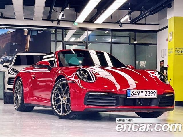 Porsche 911 2024 — Photo 18/20