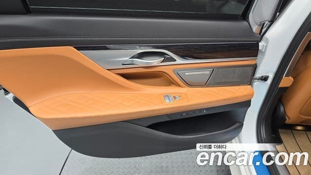 BMW 7 Series 2021 — Photo 5/35