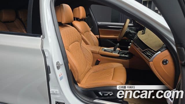 BMW 7 Series 2021 — Photo 10/35