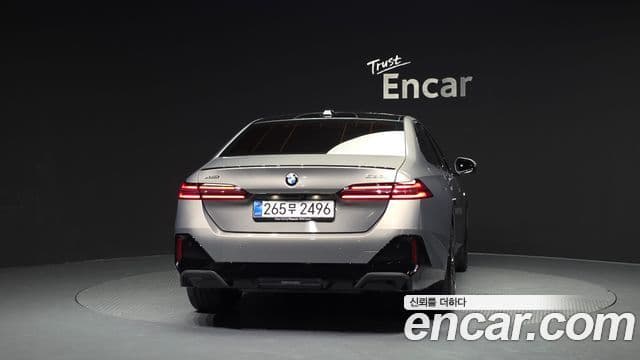BMW 5 Series 2025 — Şəkil 4/20