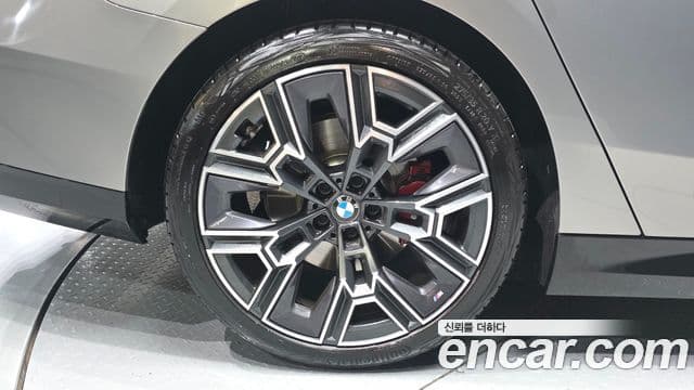 BMW 5 Series 2025 — Şəkil 5/20