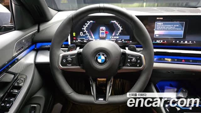 BMW 5 Series 2025 — Şəkil 13/20