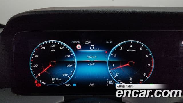 Mercedes-Benz E-Class 2021 — Şəkil 20/20