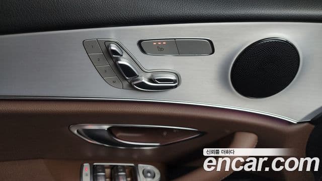 Mercedes-Benz E-Class 2021 — Şəkil 17/20
