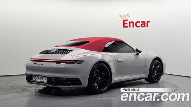 Porsche 911 2022 — ფოტო 2/20