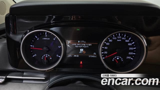 Kia Carnival 2021 — Şəkil 8/20