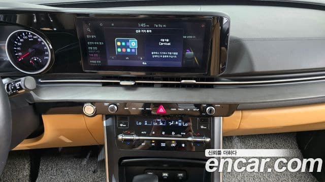 Kia Carnival 2021 — Şəkil 13/20