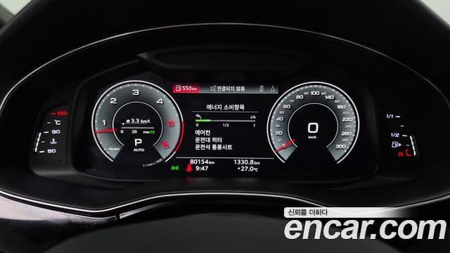 Audi Q7 2021 — ფოტო 8/20