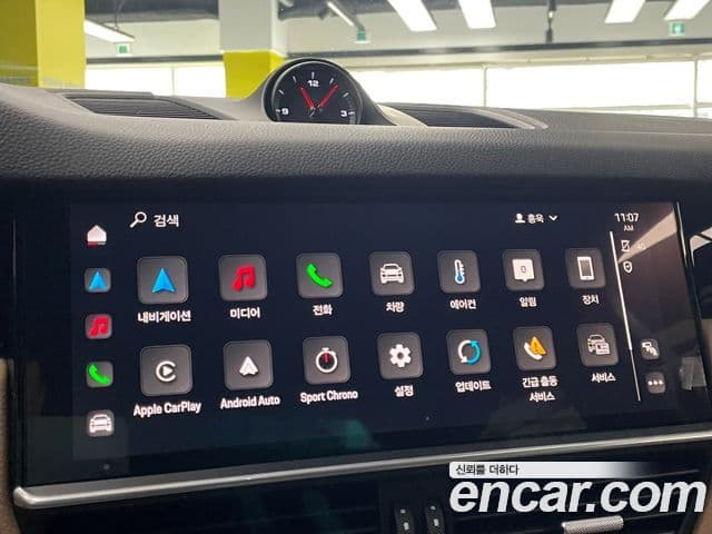 Porsche Cayenne 2022 — Şəkil 13/20