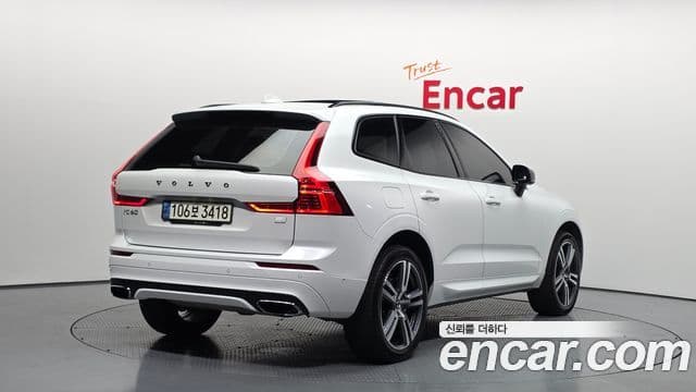 Volvo XC60 2021 — Şəkil 2/20