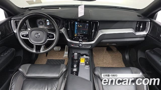 Volvo XC60 2021 — Şəkil 7/20